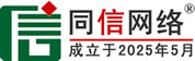 柘城道路救援补胎