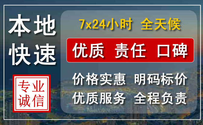 柘城附近流动补胎电话.jpg