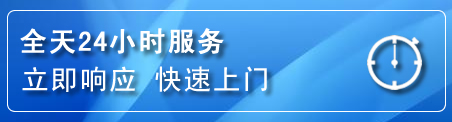 柘城上门补胎电话