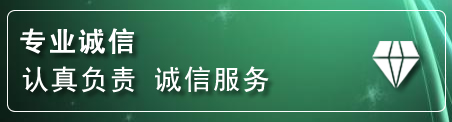 柘城道路救援电话